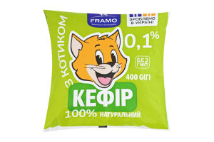 Кефір 0.1% нежирний Framo м/у 400г