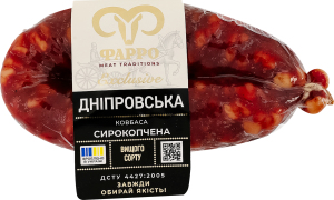 Ковбаса Дніпровська Фарро с/к в/с кг
