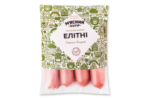 Сосиски вареные из мяса птицы Элитные М'ясний хутір 1с кг