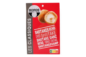 Гриби Borde Шиїтаке цілі сушені