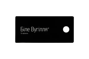 Вугілля біле табл. №10 (НДС 7%)