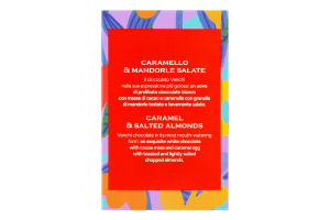 Фігурка-яйце Venchi з солен мигд та карам з фісташ