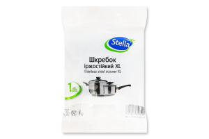 Шкребок іржостійкий XL Stella 1шт