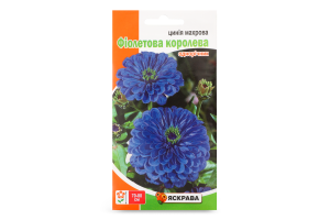 Насіння Квіти Цинiя махрова Фіолетова королева 0,5г Яскрава