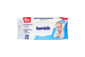 Салфетки влажные для детей с первых дней жизни с экстрактом липы Bambik 72шт