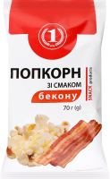 Попкорн зі смаком бекону ТМ "1" м/у 70г