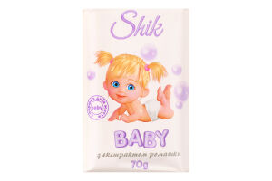 Мыло туалетное для детей с первых дней жизни с экстрактом ромашки Baby Shik 70г