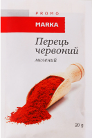 Перець червоний мелений Marka Promo м/у 20г