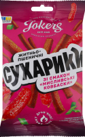 Сухарики житньо-пшеничні Мисливські ковбаски Jokers м/у 60г