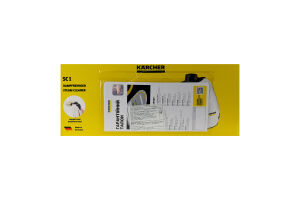 Пароочисник Karcher SC1 білий