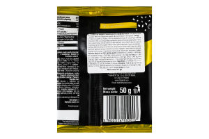 Печенье высокобелковое с шоколадом и орехами кешью Frank&Oli м/у 50г