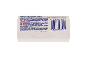 Крем-мило туалетне тверде Троянда та протеїни шовку Luksja 90г