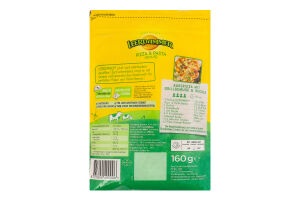 Сир напівтвердий тертий для піци та пасти 45% Леердаммер (10 шт) (Упаковка 0,160 кг)