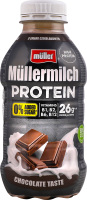 Напій молочний Mullermilch зі смаком шоколаду 1,7%