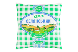 Кефир 1% Селянський м/у 400г