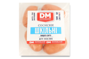 Сосиски Школьные Дніпровський м'ясокомбінат в/с кг