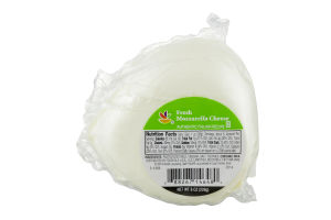 Ahold Fresh Mozzarella Cheese