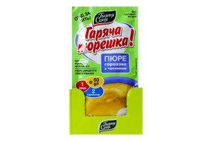 Пюре гороховое быстрого приготовления с чесноком Горячая пюрешка! Тьотя Соня м/у 50г