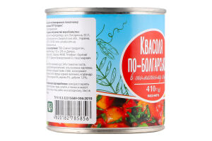 Квасоля стерилізована по-болгарськи в томатному соусі Хуторок з/б 410г