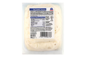 Сир Olympus Halloumi PDO 43% кор/коз/овеч/мол