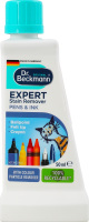 Плямовивідник Експерт від ручки та туші 50мл Др.Бекман