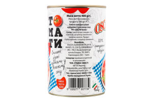 Томати очищені різані кубиками у власному соку Oscar з/б 400г