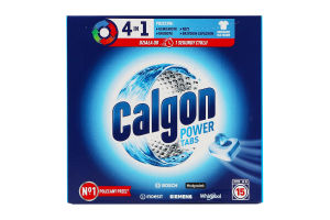 Засіб для захисту пральної машини у таблетках 4в1 Power Calgon 15шт