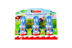 Шоколад молочний Kinder фігурний