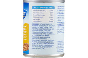 Companion Premium Cat Food Sliced Chicken Dinner in Gravy