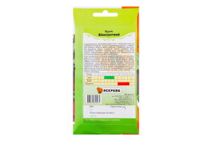 Насіння Буряк Вінегретний столовий 3г Яскрава