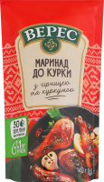 Маринад нестерилізований з гірчицею та куркумою До курки Верес д/п 140г