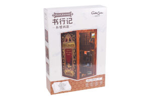 Конструктор Вічна книгарня букнук LED 985801