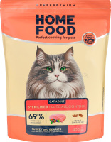 Корм сухий повнораціонний для стерилізованих/кастрованих дорослих котів Індичка та ягоди Home Food д/п 400г
