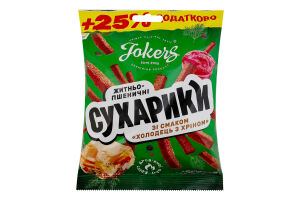 Сухарики житньо-пшеничні Холодець з хріном Jokers м/у 125г