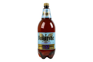 Пиво спеціальне 1.75л 5% світле пастеризоване Баварське Zibert п/пл