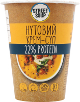 Кем-суп нутовий Street Soup ст 50г