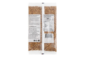 Ядра соняшника смажені підсолені Київська Лакомка м/у 200г