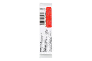 Сир плавлений 55% Вершковий Хіт продукт м/у 70г