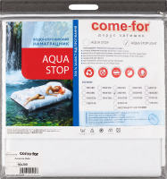 Наматрацник Come-For Aqua Stop Light 90x200