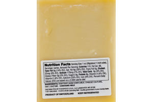 Ahold Imported Gruyere Cheese