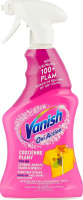 Засіб для видалення плям Oxi Action Vanish 500мл