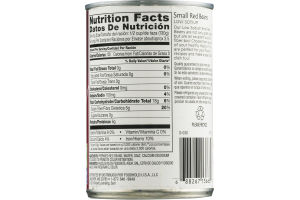 Ahold Small Red Beans Low Sodium