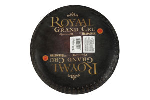Сир 48% 10 місяців витримки Гауда Royaal Grand Cru PDO Beemster кг