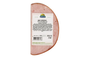 Ветчина Ятрань Королевская к/в в/с мелкий вакуум