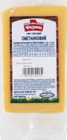 Сир 50% твердий Сметанковий Ферма кг