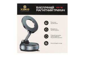Тримач д/гаджета магнітний MSH-100 XoKo
