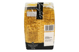 Вироби макаронні Garofalo Капелліні