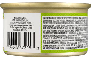 Newman's Own Organics Premium Cat Food Turkey & Vegetable