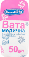 Вата мед. н/ст. 50г гігроск. зіг-заг