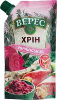 Хрен украинский Верес д/п 130г